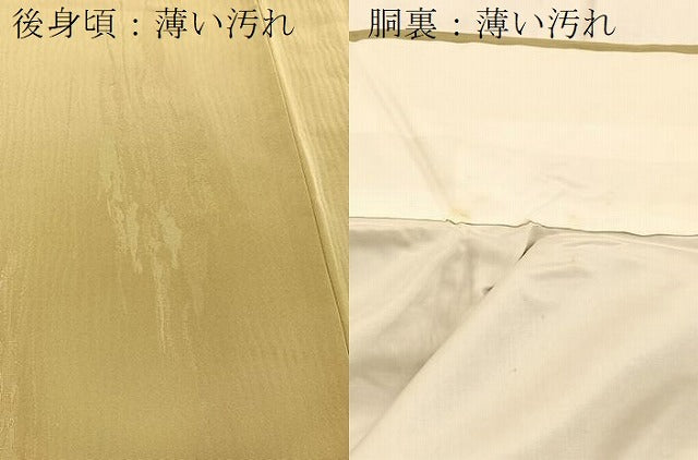 平和屋着物■上質な色無地 杢目地紋 柳茶色 正絹 逸品 未使用 BAAX9569yc