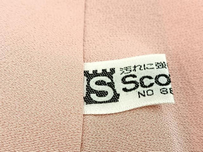 平和屋着物●訪問着　草花文　暈し染め　正絹　逸品　BAAX9581yc