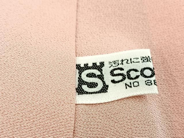 平和屋着物●訪問着　草花文　暈し染め　正絹　逸品　BAAX9581yc