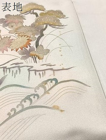 平和屋着物●訪問着　松竹梅立波文　暈し染め　金銀彩　正絹　逸品　BAAX9599yc