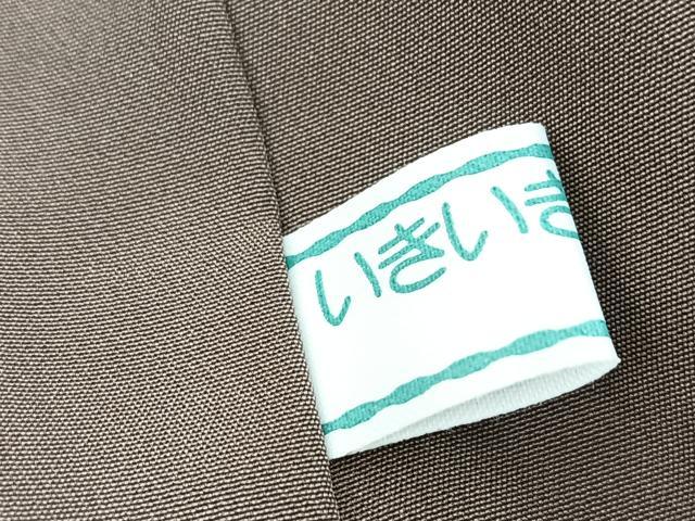平和屋着物●訪問着　総刺繍　草葉文　暈し染め　金糸　正絹　逸品　BAAX9615yc