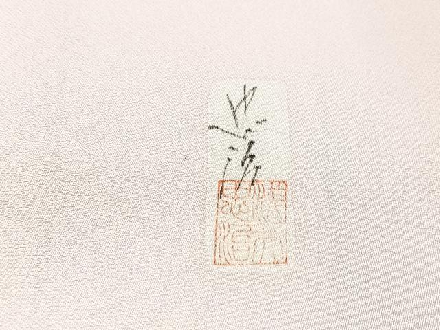 平和屋着物■浅井忠治　訪問着　手描き　草花文　暈し染め　正絹　逸品　BAAX9621yc
