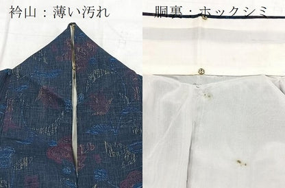 平和屋着物■上質な紬　更紗花文　正絹　逸品　BAAX9634yc