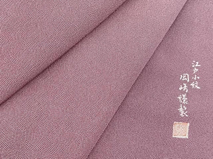 平和屋着物■江戸小紋　極小鮫小紋　岡崎謹製　正絹　逸品　未使用　BAAX9648yc