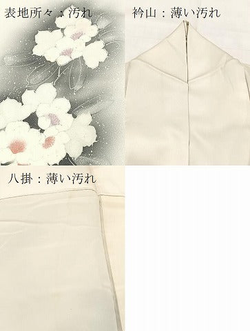 平和屋着物■訪問着　草花文　暈し染め　正絹　逸品　BAAX9654yc