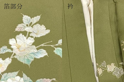 平和屋着物●訪問着　草花文　暈し染め　正絹　逸品　BAAX9655yc