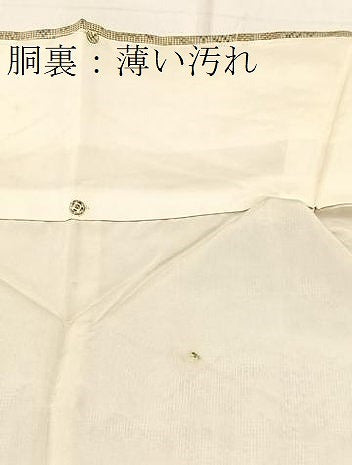 平和屋着物■本場大島紬　幾何学文様　正絹　逸品　BAAX9661yc