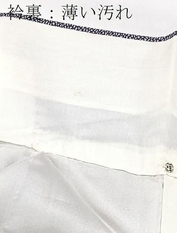 平和屋着物■本場染大島紬　石畳文　正絹　逸品　BAAX9666yc