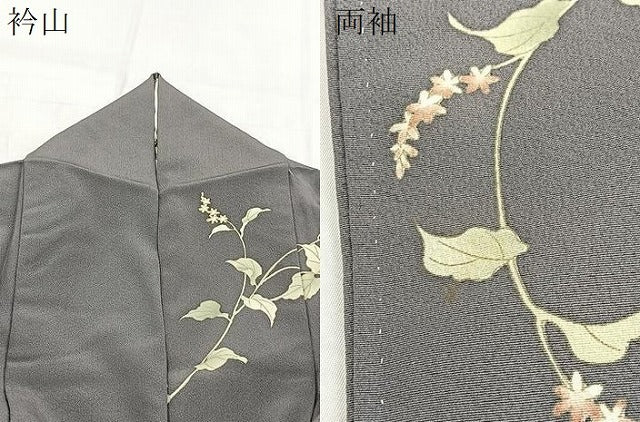 平和屋着物●訪問着　刺繍　草花文　正絹　逸品　BAAX9673yc