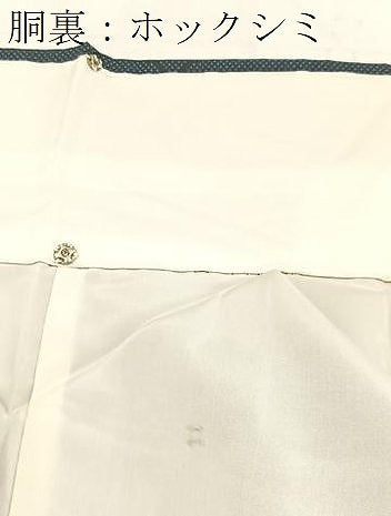 平和屋着物■本場大島紬　7マルキ　幾何学文様　正絹　逸品　BAAX9681yc