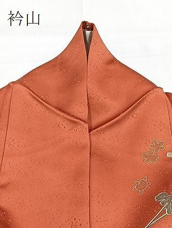 平和屋着物●訪問着　扇面吉祥花蝶文　暈し染め　金彩　正絹　逸品　BAAX9695yc