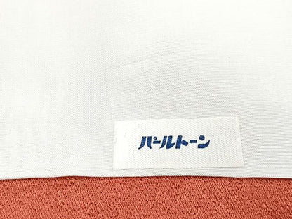 平和屋着物●訪問着　扇面吉祥花蝶文　暈し染め　金彩　正絹　逸品　BAAX9695yc