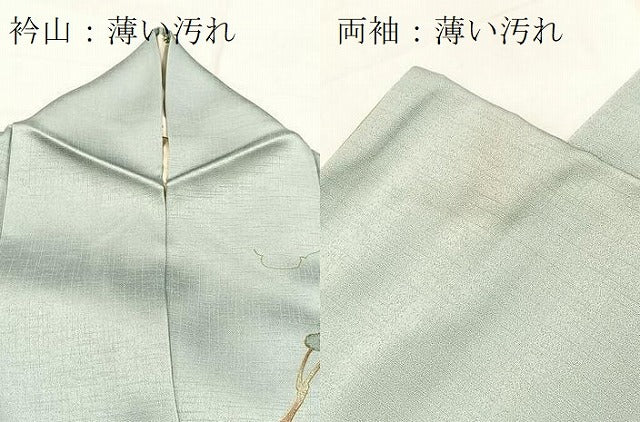 平和屋着物■訪問着　螺鈿　草花文　暈し染め　金銀彩　正絹　逸品　BAAX9700yc