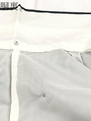 平和屋着物●本場大島紬　幾何学文様　正絹　逸品　未使用　BAAX9702yc