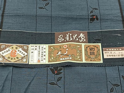 平和屋着物■本場越後大島紬　泥染め　本草木染　花間道　証紙付き　正絹　逸品　BAAX9713yc