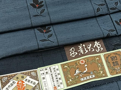 平和屋着物■本場越後大島紬　泥染め　本草木染　花間道　証紙付き　正絹　逸品　BAAX9713yc