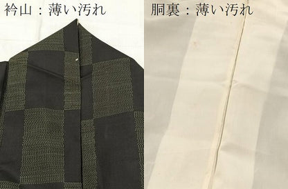 平和屋着物■本場大島紬　市松文様　正絹　逸品　BAAX9728yc