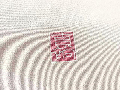 平和屋着物●訪問着　友禅　作家物　椿　正絹　逸品　BAAX9748yc