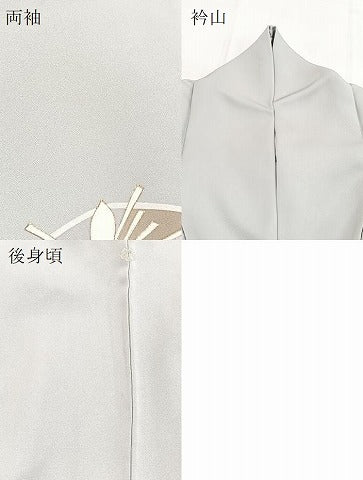 平和屋着物●訪問着　駒刺繍　草花文　金彩　正絹　逸品　BAAX9749yc