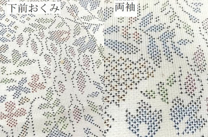 平和屋着物●本場大島紬　白大島　7マルキ　幾何学花文　正絹　逸品　BAAX9753yc