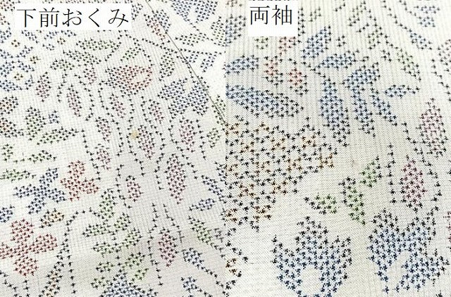 平和屋着物●本場大島紬　白大島　7マルキ　幾何学花文　正絹　逸品　BAAX9753yc