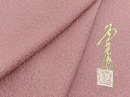 平和屋着物■本草木染作家　圓啓　江戸小紋　鮫小紋柄　正絹　逸品　BAAX9764yc