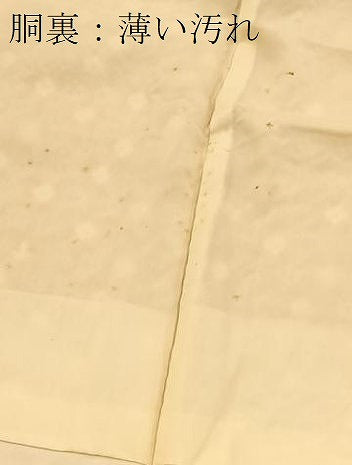 平和屋着物■上質な小紋　総絞り　正絹　逸品　BAAX9771yc