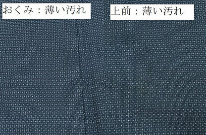 平和屋着物■男性　本場大島紬　80亀甲　総詰め　正絹　逸品　BAAX9784yc