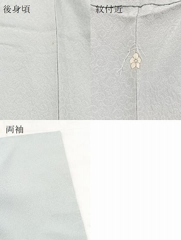 平和屋着物●上質な色無地　唐草地紋　藍白色　ロング丈　正絹　逸品　未使用　BAAX9788yc