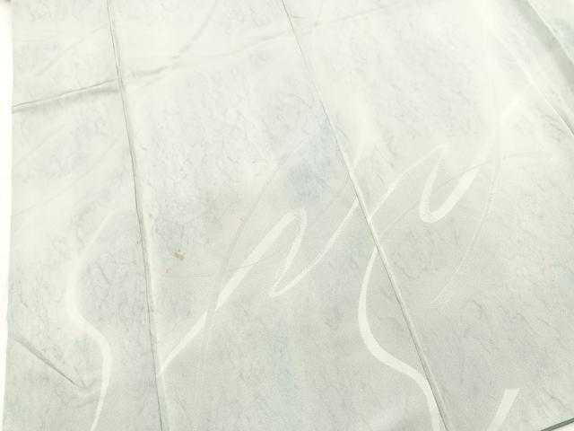 平和屋着物■上質な小紋　作家物　鬘帯地紋　霞文　正絹　逸品　BAAX9793yc