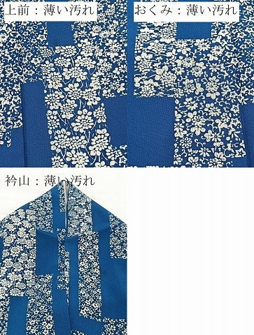平和屋着物■上質な小紋　短冊花文　正絹　逸品　BAAX9804yc