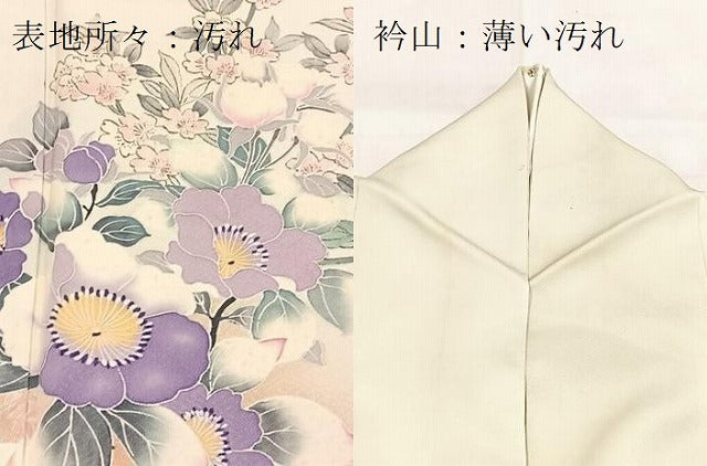 平和屋着物■訪問着　手描き　草花文　暈し染め　正絹　逸品　BAAX9806yc