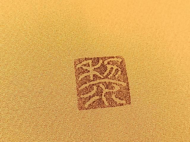 平和屋着物■訪問着　作家物　手描き　更紗花文　正絹　逸品　BAAX9814yc