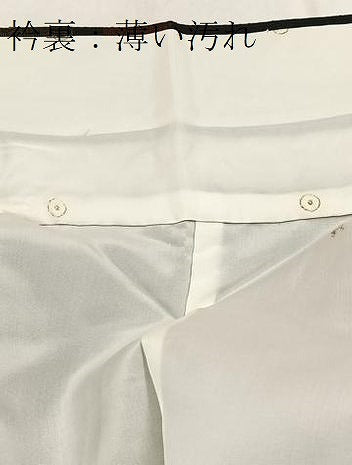 平和屋着物■上質な紬　捻梅　正絹　逸品　BAAX9815yc