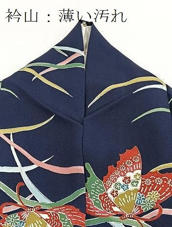 平和屋着物■上質な小紋　舞蝶芝草文　正絹　逸品　BAAX9818yc