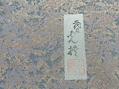 平和屋着物■訪問着　作家物　草花文　暈し染め　正絹　逸品　BAAX9829yc
