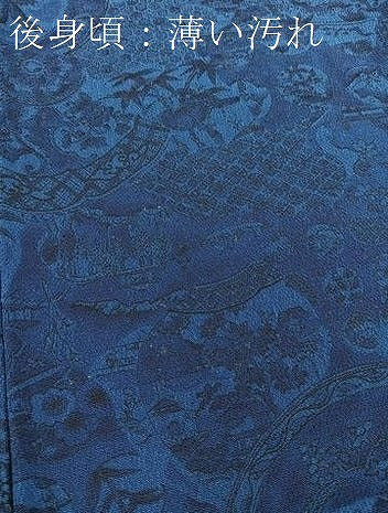 平和屋着物□上質な小紋 陶器花鳥文 鬼しぼ縮緬 正絹 逸品 未