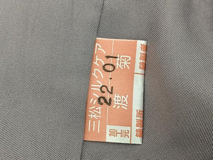 平和屋着物●上質な紬　菊花文　正絹　逸品　未使用　BAAX9854yc