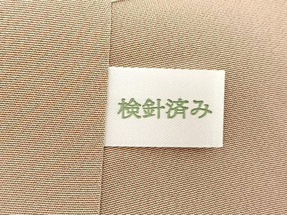 平和屋着物●訪問着　松花文　金彩　正絹　逸品　BAAX9855yc