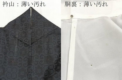 平和屋着物■本場大島紬　幾何学花文　正絹　逸品　BAAX9862yc