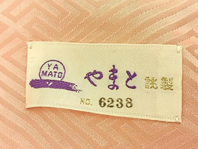 平和屋着物■訪問着　花筏文　暈し染め　金銀彩　やまと誂製　十二単風　正絹　逸品　BAAX9866yc