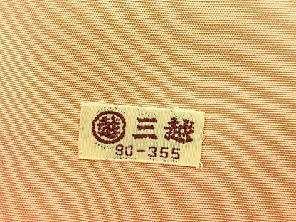 平和屋着物●創業460年・千總　訪問着　駒刺繍　短冊花文　金彩　三越扱い　正絹　逸品　BAAX9875yc