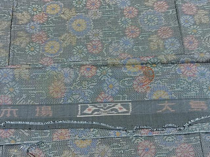 平和屋着物■本場大島紬　7マルキ　草花文　反端付き　正絹　逸品　BAAX9882yc