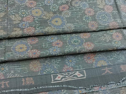 平和屋着物■本場大島紬　7マルキ　草花文　反端付き　正絹　逸品　BAAX9882yc