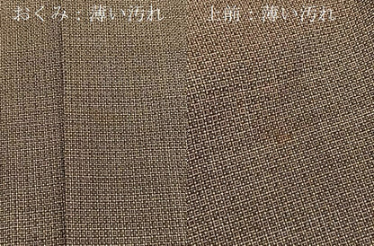 平和屋着物■男性　本場大島紬　西郷絣　正絹　逸品　BAAX9897yc