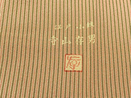 平和屋着物■寺山存男　江戸小紋　縞　正絹　逸品　BAAX9917yc