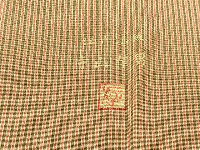 平和屋着物■寺山存男　江戸小紋　縞　正絹　逸品　BAAX9917yc