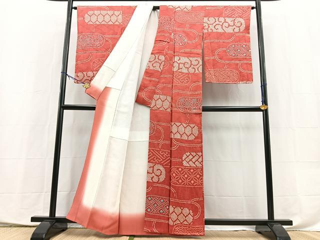 平和屋着物■上質な小紋　総絞り　吉祥文　正絹　逸品　BAAX9920yc