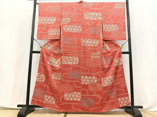 平和屋着物■上質な小紋　総絞り　吉祥文　正絹　逸品　BAAX9920yc