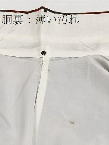 平和屋着物■上質な紬　市松更紗花文　正絹　逸品　BAAX9924yc